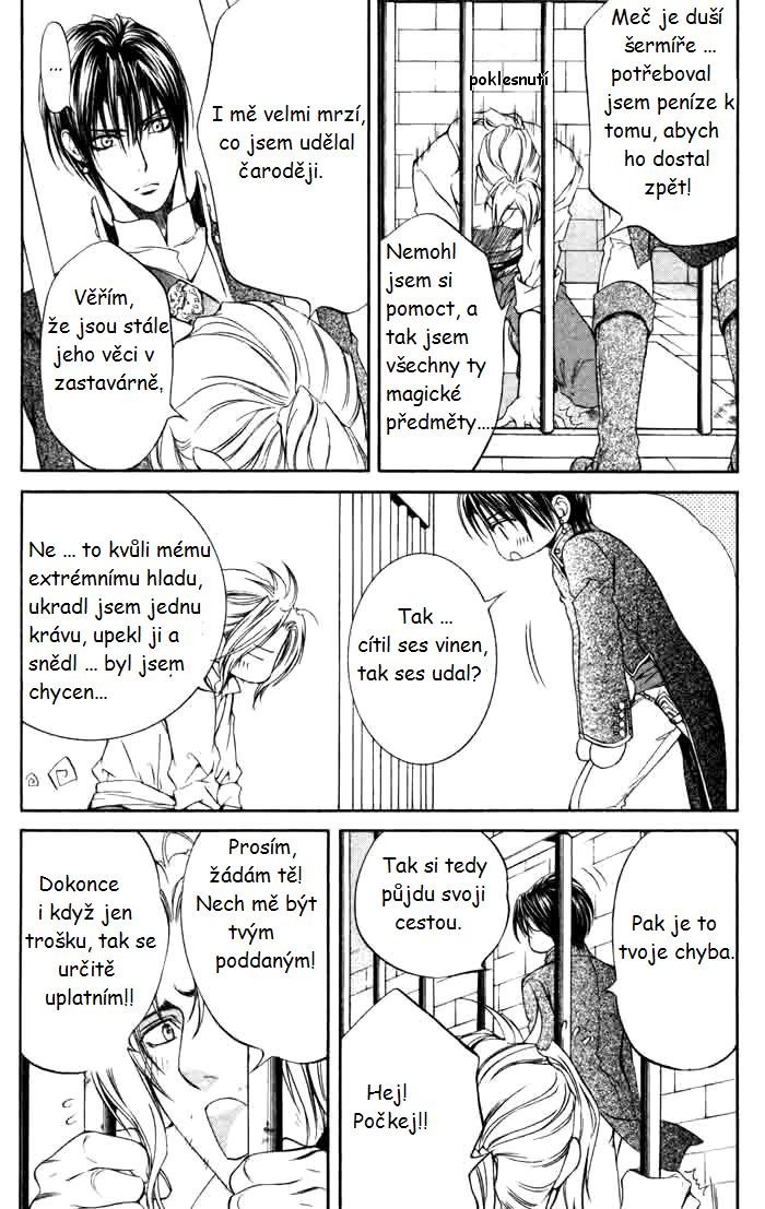 Crimson Spell ch10 p03.jpg